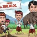 Pemkab Selayar Gelar Lomba Berburu Babi Hutan, Hadiah Rp100 Juta