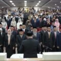 Direksi dan Dewas BUMD Makassar Resmi Dilantik