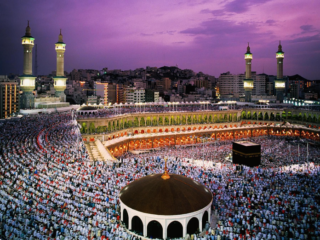 Ini Keppres 34/2025 tentang Biaya Penyelenggaraan Ibadah Haji 1447 H