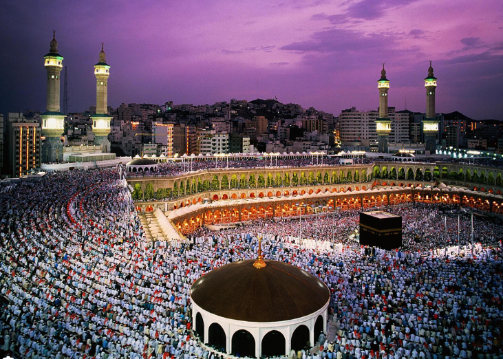 Ini Keppres 34/2025 tentang Biaya Penyelenggaraan Ibadah Haji 1447 H